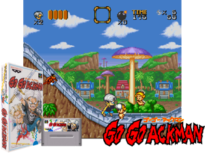 Go Go Ackman (J) [f2] Cover